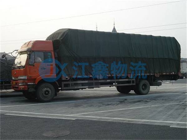 无锡到华亭物流哪个便宜